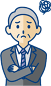こんな悩みありませんか?